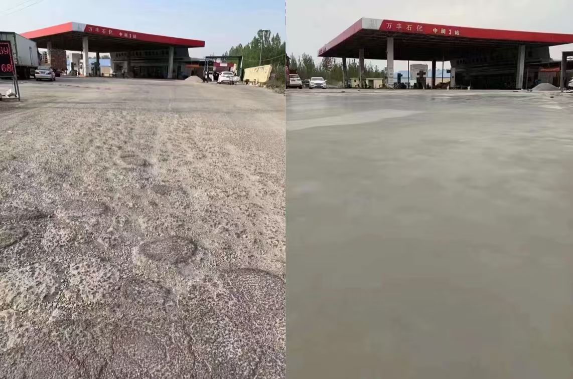 戚墅堰水泥道路抢修料 混凝土地面修补砂浆